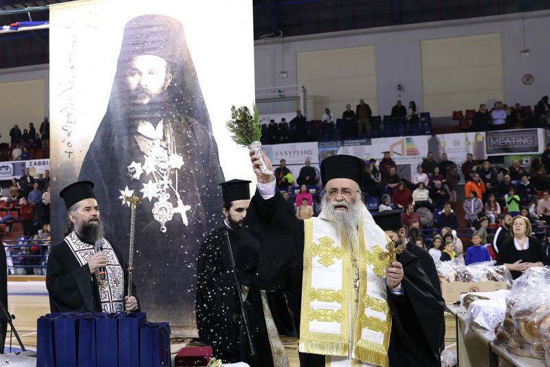  1η Γιορτή Αθλητιώσας Νεολαίας Δράμας - «Στερρώς και νομίμως αθλήσατε»